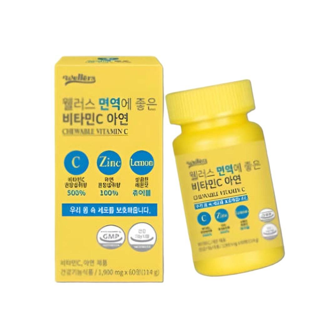 Chewable Vitamin C and Zinc for Immunity, 1 pcs, 60 Tablets
