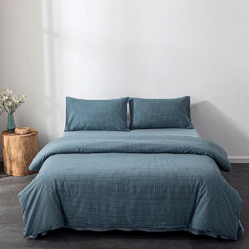 BULUNO Muji Style 4-Piece Bedding Set
