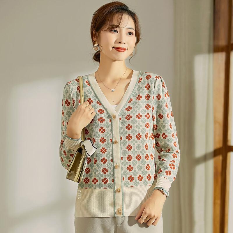 Pasite Women's Printed Knitted Cardigan