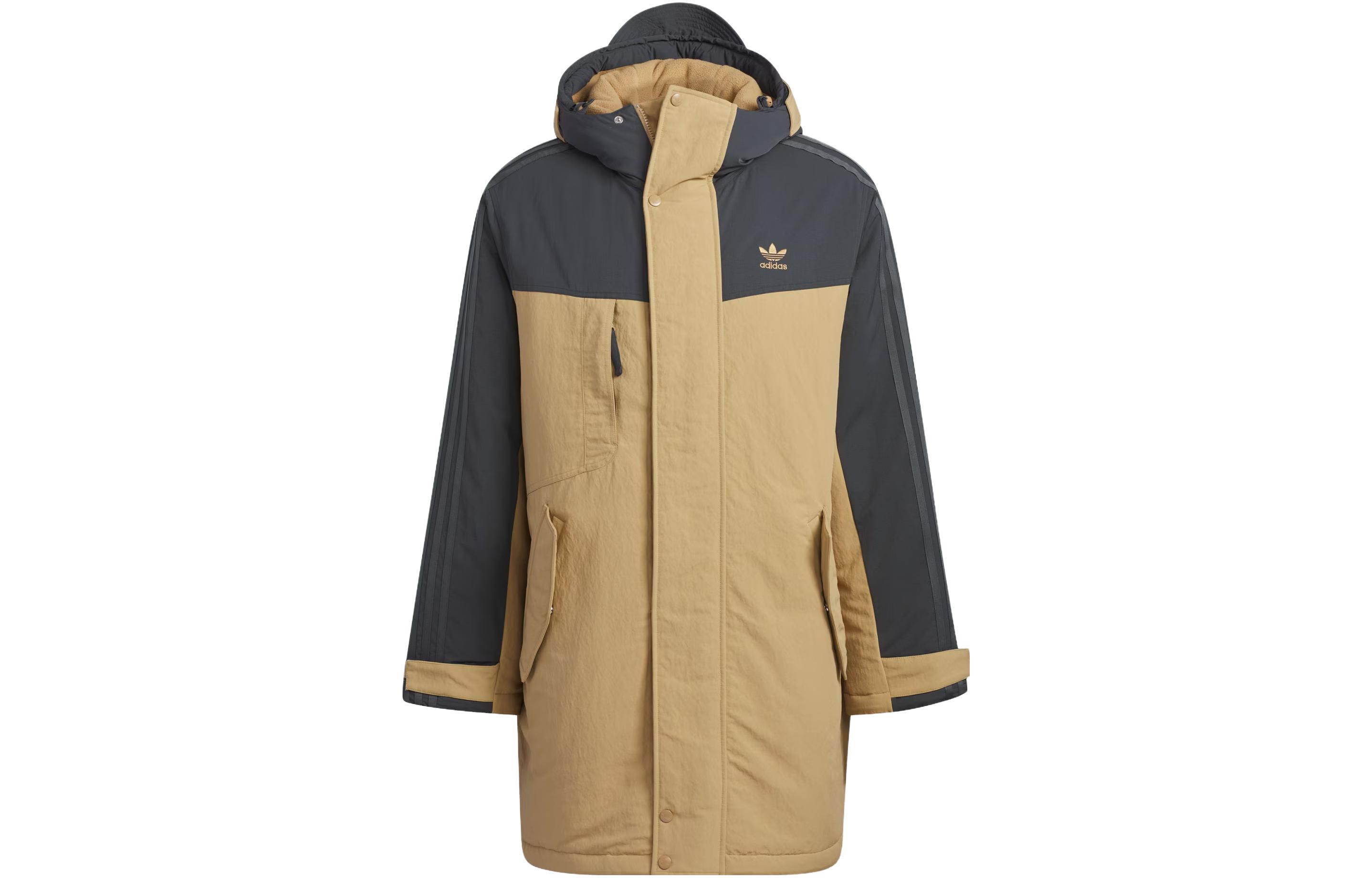 Adidas Originals Puffer Jacket Men s Cardboard Yellow IU4790 M