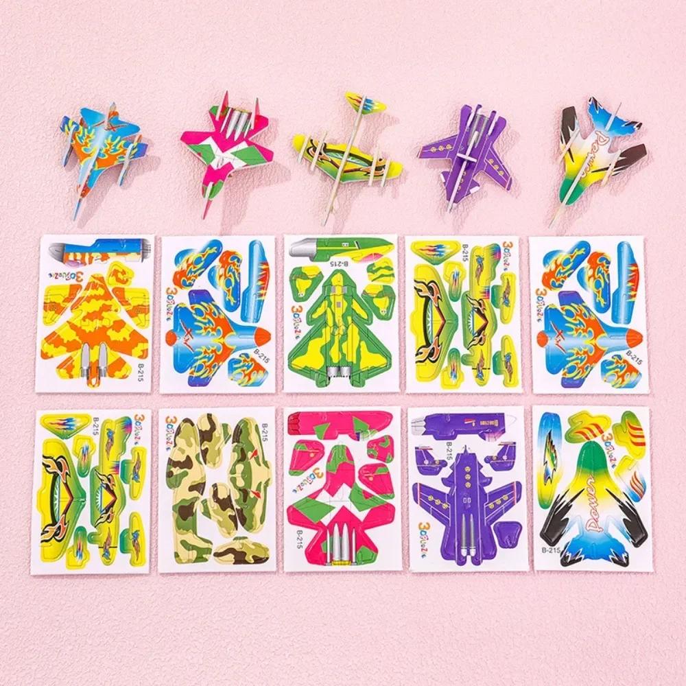 10PCS 3D Insect Assembled Brain Teaser Games Montessori Educational Playthings for Children Jigsaw Puzzle Kids Toys