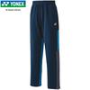 Yonex Knit Pants Navy Blue Size M Warm-Up (Fit Style), (019),