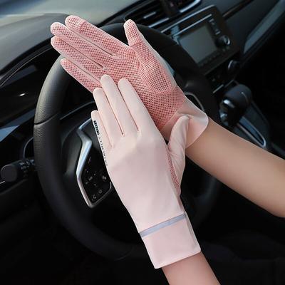 Summer Anti-UV Ice Silk Thin Non-slip Screen Sunscreen Mitten for Sports Cycling Running Driving Outdoors Car Motorcycle Gloves