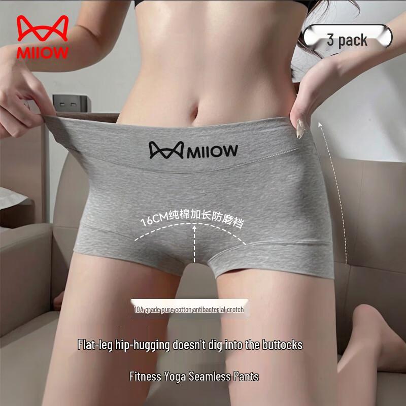 

MaoRen Женские бесшовные антибактериальные боксеры-брифы из чистого хлопка (3-Pack) 2XL