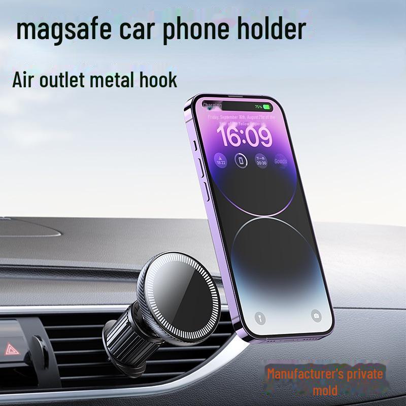 

Магнитный держатель для телефона MagSafe Metal Hook для вентиляционной решетки автомобиля (Совместимо с Apple) air outlet
