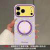 ins simple polka dots apply to 17promax iPhone case 15 rotating bracket 16plus silicone 14 Korea