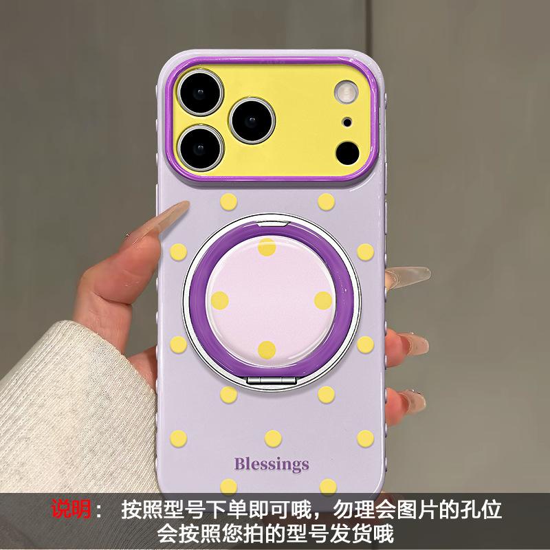 ins simple polka dots apply to 17promax iPhone case 15 rotating bracket 16plus silicone 14 Korea
