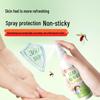 YaoChen Mugwort Mosquito Repellent Spray
