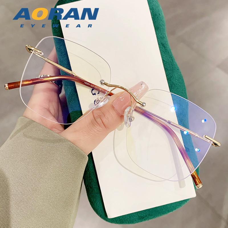 

Безрамочная оправа для очков с необработанным краем и защитой от синего света для мужчин и женщин - Стройнящая голое лицо, Большая посадка, Совместима с миопией