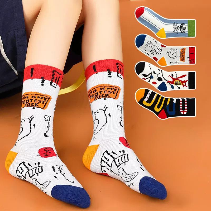 

5/8pairs 1-14Years Fresh And Refined Mid-Tube Sock Mysterious And Profound Striped Children s Sock Forest Style 1-4 year(10-14 cm)
