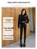 Women's Black Kitten Magic Leggings - Extra Thick Autumn/Winter Lambswool Tight Pants