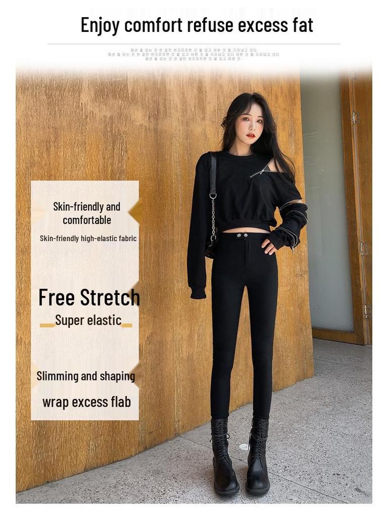 Women's Black Kitten Magic Leggings - Extra Thick Autumn/Winter Lambswool Tight Pants