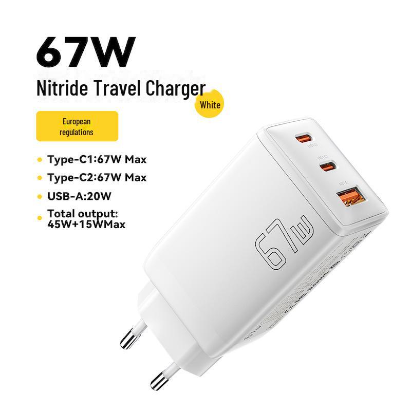 

ESSAGER 67W GaN Fast Charger: Multi-port, 2C+APD, Gallium Nitride Mobile Charger.