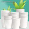 Xiao Si Mini Disposable Plastic Cups