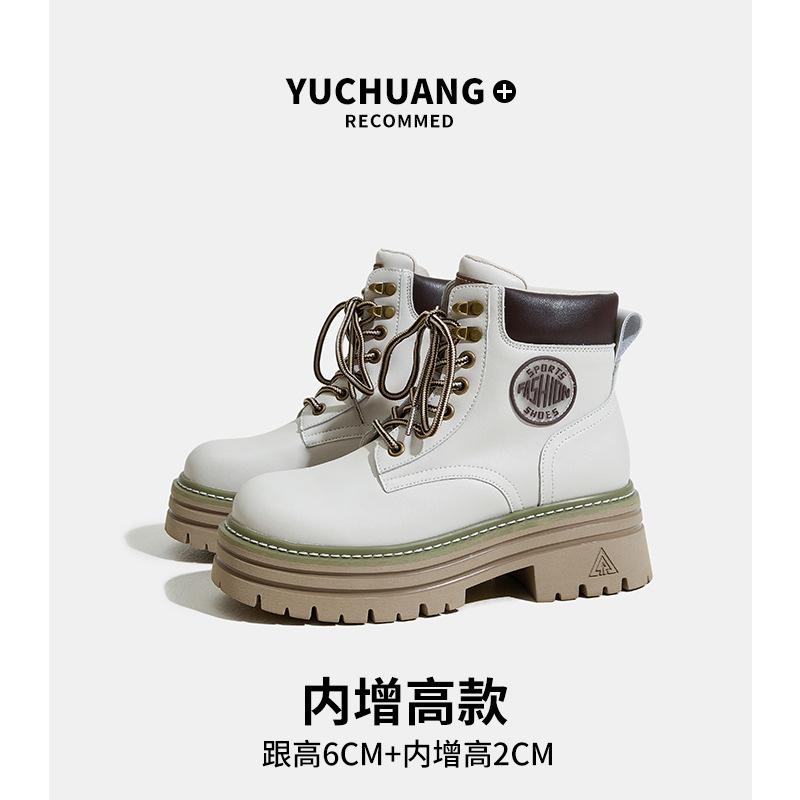 

8CM thick-soled Martin boots women s super fire street shooting Internet celebrities with the same invisible inner heightening boots hiking short boo 40