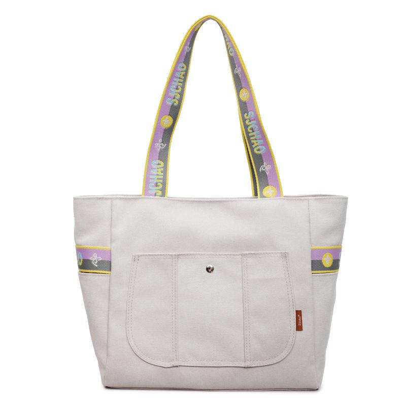 

Женская сумка-тоут через плечо: Универсальная холщовая сумка большого объема однотонной расцветки 42*14*29cm