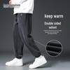 Men's Autumn/Winter Fleece Lined Loose Casual Jogger Pants