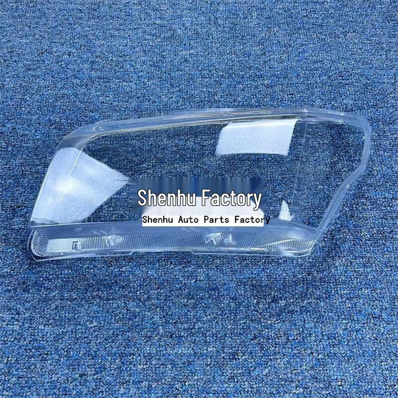 Compatible Headlight Cover for BAIC BJ40 PLUS (2018-2019) Models - Headlight Shell/Face Shield.