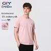 Goldlion Men's Antibacterial Solid Color Round Neck T-Shirt