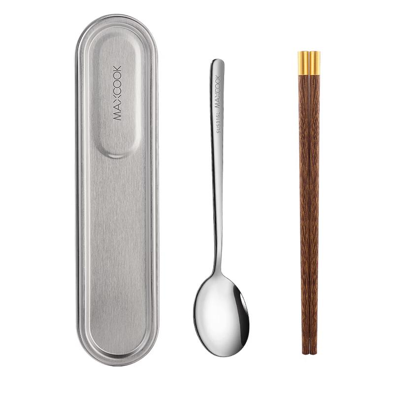 MAXCOOK 316L Stainless Steel Spoon & Chicken Wing Wood Chopsticks Set