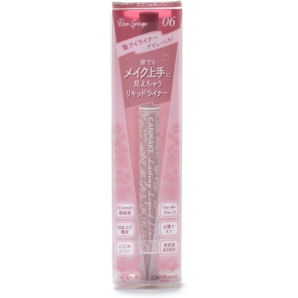Canmake Lasting Liquid Liner 06 Rose Greige 1 Piece  X 1  06 Rose Greige