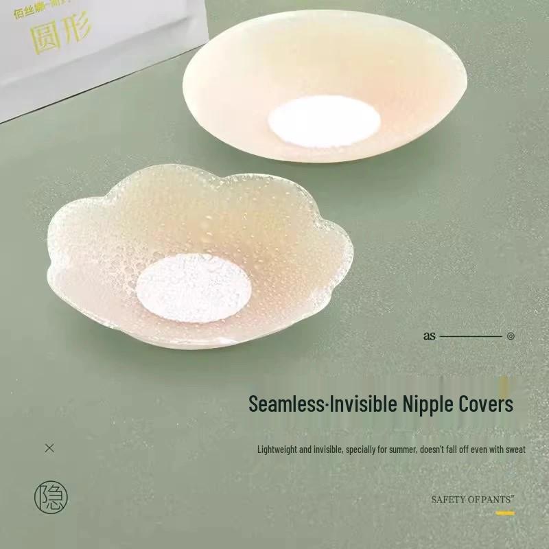 Nahtlose Silikon-Nippelabdeckungen für Damen - Atmungsaktiv, trägerlos, unsichtbare Pasties für Hochzeiten & Sommerbekleidung