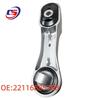 BMW F48/F49 Engine Mount Support (22116885788)