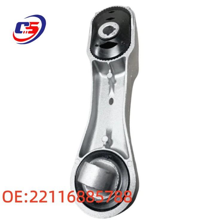 BMW F48/F49 Engine Mount Support (22116885788)
