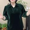 Western-style Middle-aged and Elderly Mother's Clothing Plus Weight and Enlargement Spring and Autumn New