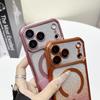 iPhone 16 Pro Max Glitter Gradient Magnetic TPU Case for Large Window Apple 17 Series