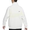 Nike Velvet Jackets Men's White Stand Collar Moderate FB1910-133