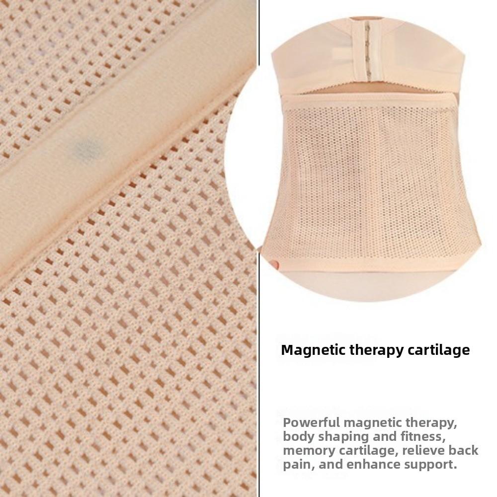 Magnetic Magnetic Waist Trainer Seamless Slimming Shapewear Elastic Women Girdle Belt Female