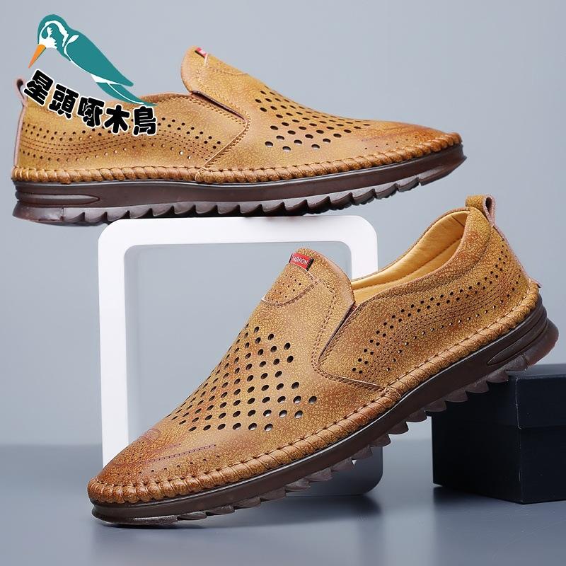 

Leather shoes men s genuine leather 2025 spring new driving shoes soft cowhide beanie shoes men s leather shoes 44