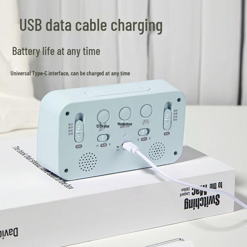 JY Smart Multifunctional Electronic Alarm Clock