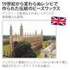 Comolife British Beeswax Flooring, 7.9cm X 7.9cm X 9.6cm, Polishes Wood and Furniture, Water-Repellent