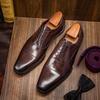 Men's Korean Style Leather Square-Toe Dress Shoes - Spring/Summer Collection
