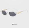 European and American style women's smell coffee color new oval small frame square round face women's sunglasses high-end sunglasses