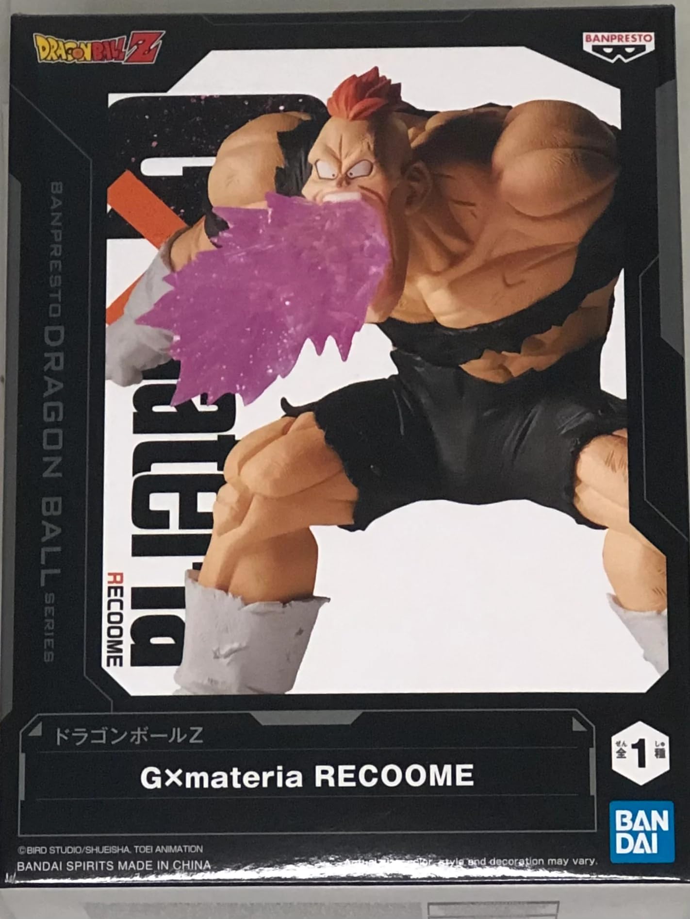 

Banpresto Dragon Ball Z Gxmateria THE FRIEZA THE RECOOME Recoome