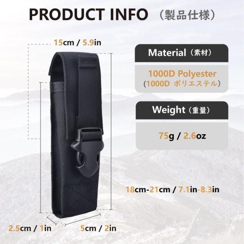 JEELAD Light Pouch, Flashlight Storage Bag, Light Case, Flashlight Holder, Molle Storage Case, EDC Pouch for Military Belts, Tactical Flashlights, Com