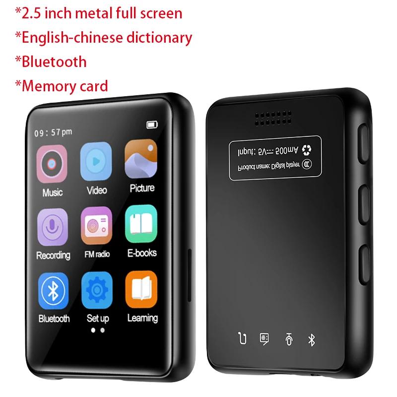 2.5inch Full Screen mp3 mp4 Walkman Student Version Mini Ultra-thin Bluetooth Portable Touch Screen mp5 Music Player Support Car
