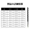 ONUEMP Hex Drill for Stainless Steel, Short Drill Set, Ultra High Hardness, New Easy