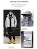 Men's Hooded Winter Jacket: 90% White Duck Down, 2025 High-End American Style, Warm & Trendy Outerwear, Plus Size Available.