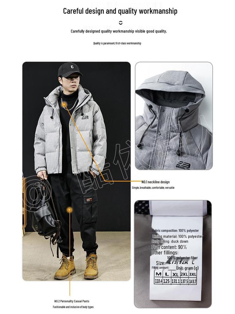 Men's Hooded Winter Jacket: 90% White Duck Down, 2025 High-End American Style, Warm & Trendy Outerwear, Plus Size Available.