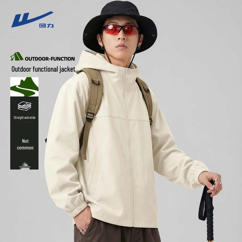 Warrior Men's Outdoor Windproof Hooded Jacket