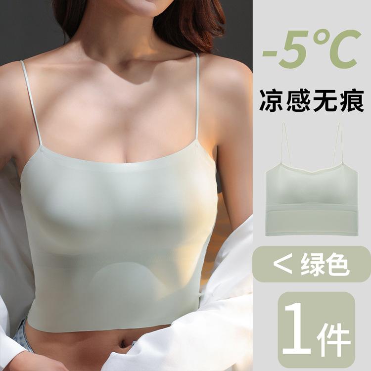 Mango Cup Integrated Latex Cup Seamless Ice Silk Fixed Cup Suspender Women's Long Tube Top with Chest Pad Women's Vest