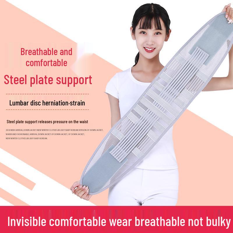 All-Season Slim Back Brace with Steel Support for Lumbar Herniation and Muscle Strain - Unisex Sports Waist Support