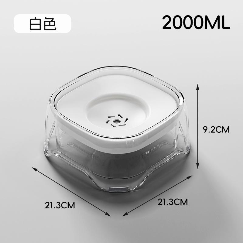 

New Transparent Floating Bowl Splash-proof Non-wet Mouth Hair Floating Bowl Pet Water Feeder Cat Water Dispenser Pet Products Transparent bowl