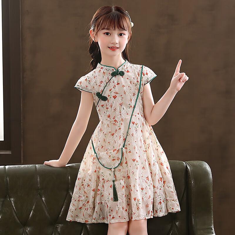Anni Youer Girls  Summer Cheongsam Dress 120
