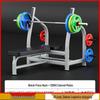 Echipamente de fitness
