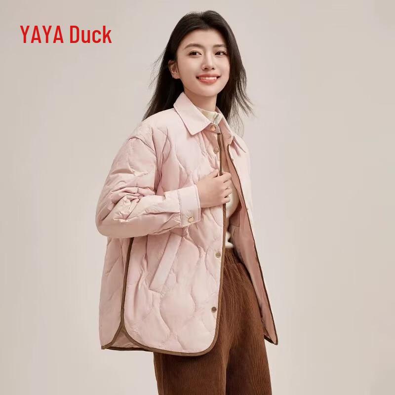 Women's Shirt Collar Lightweight Duck Down Jacket